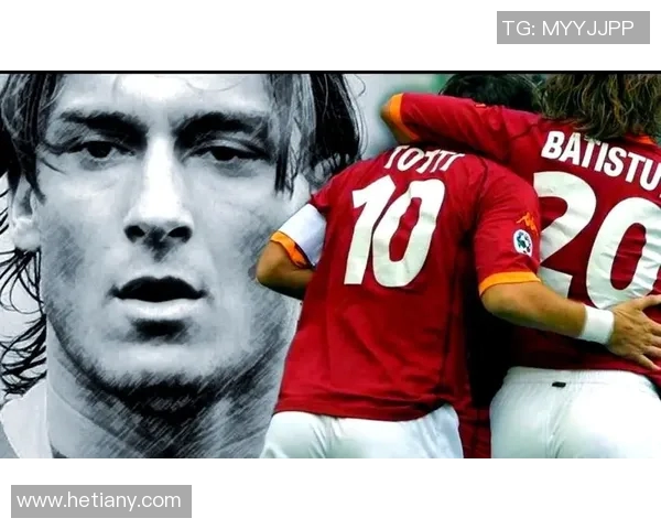 聚焦足坛未来谢幕巨星他们的传奇与退役背后的故事